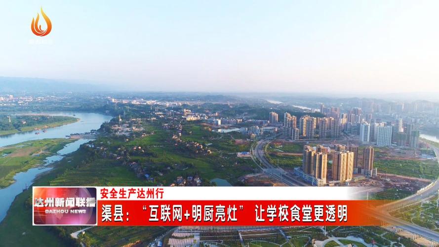 一线写真|唐山89家食物分娩企业实现“互联网+明产亮造” 人工智能 一线写真|唐山89家食物分娩企业实现“互联网+明产亮造” 一线写真|唐山89家食物分娩企业实现“互联网+明产亮造” 人工智能