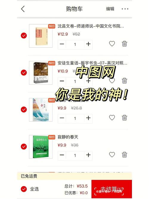 哪里能买到正版书?告诉你5个渠道 人工智能 哪里能买到正版书?告诉你5个渠道 哪里能买到正版书?告诉你5个渠道 人工智能