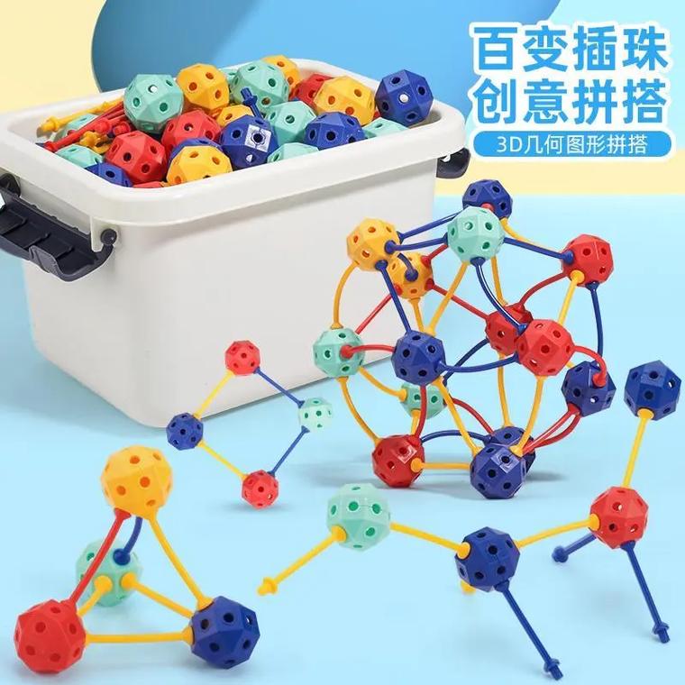 最新研究:传统玩具反而比电子玩具更锻炼孩子 人工智能 最新研究:传统玩具反而比电子玩具更锻炼孩子 最新研究:传统玩具反而比电子玩具更锻炼孩子 人工智能