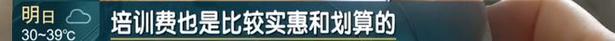 上海近90万人同时抢,秒没!还能捡漏吗?官方回应 人工智能 上海近90万人同时抢,秒没!还能捡漏吗?官方回应 上海近90万人同时抢,秒没!还能捡漏吗?官方回应 人工智能