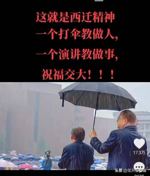 南通市平易近政局机关办公电子设备耗材物料供应及维修做事采购项目中止通知书记 互联通信 南通市平易近政局机关办公电子设备耗材物料供应及维修做事采购项目中止通知书记 南通市平易近政局机关办公电子设备耗材物料供应及维修做事采购项目中止通知书记 互联通信