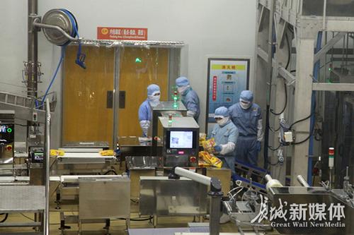 人工智能刷新食物加工业态 正大年夜食物(秦皇岛)有限公司建成亚洲最前辈分娩线 智能科技 人工智能刷新食物加工业态 正大年夜食物(秦皇岛)有限公司建成亚洲最前辈分娩线 人工智能刷新食物加工业态 正大年夜食物(秦皇岛)有限公司建成亚洲最前辈分娩线 智能科技