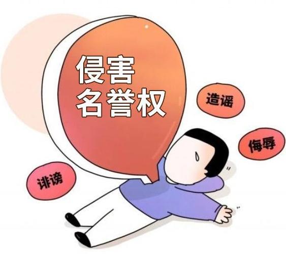 告我?又告我?被恶意提起知产损害赔偿怎么办→ 互联通信 告我?又告我?被恶意提起知产损害赔偿怎么办→ 告我?又告我?被恶意提起知产损害赔偿怎么办→ 互联通信