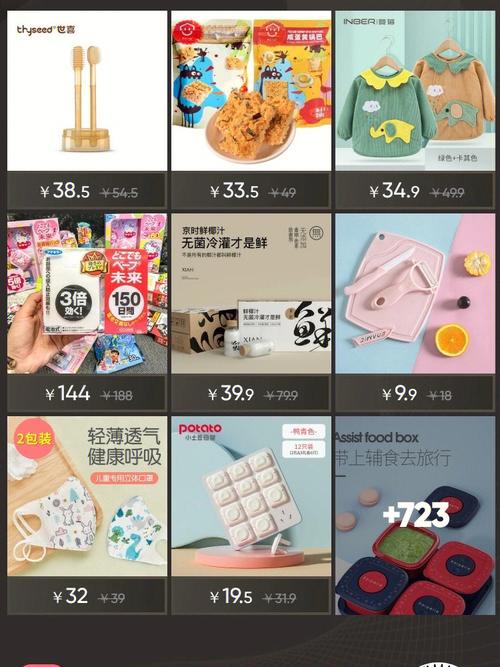 盘点大年夜学生值得关注的校园数码好物价格与体验到位谁更戳你? 人工智能 盘点大年夜学生值得关注的校园数码好物价格与体验到位谁更戳你? 盘点大年夜学生值得关注的校园数码好物价格与体验到位谁更戳你? 人工智能