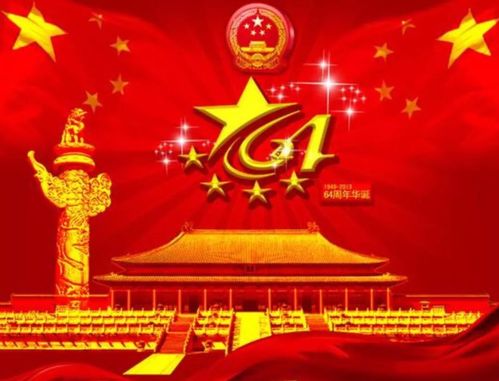 EEPW 三十周年直播庆典:业界俊彦共庆华诞磋商行业未来 智能家居 EEPW 三十周年直播庆典:业界俊彦共庆华诞磋商行业未来 EEPW 三十周年直播庆典:业界俊彦共庆华诞磋商行业未来 智能家居