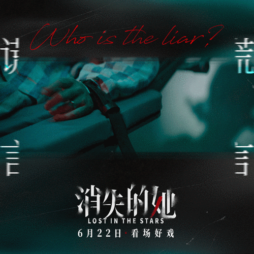 磬然音乐丨核心情感《月感》呐喊都消失在黑色的角落里 人工智能 磬然音乐丨核心情感《月感》呐喊都消失在黑色的角落里 磬然音乐丨核心情感《月感》呐喊都消失在黑色的角落里 人工智能