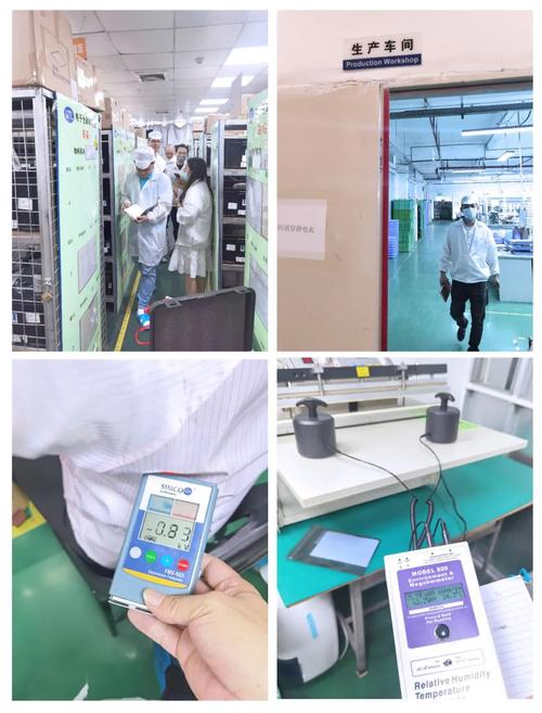 「ESD」静电防护技能专题培训 人工智能 「ESD」静电防护技能专题培训 「ESD」静电防护技能专题培训 人工智能