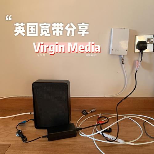 英国维珍传媒因糟糕的客户做事被评为“表现最差的宽带公司” 人工智能 英国维珍传媒因糟糕的客户做事被评为“表现最差的宽带公司” 英国维珍传媒因糟糕的客户做事被评为“表现最差的宽带公司” 人工智能