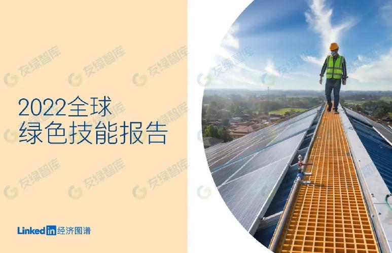 敬请期待!江西将宣告全球领先的绿色产品和技能 互联通信 敬请期待!江西将宣告全球领先的绿色产品和技能 敬请期待!江西将宣告全球领先的绿色产品和技能 互联通信
