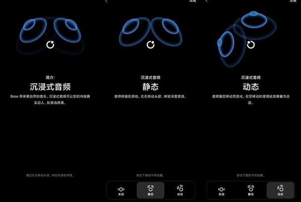 2千档顶级降噪舍我其谁!Bose QC消噪耳塞Ultra周全评测 智能家居 2千档顶级降噪舍我其谁!Bose QC消噪耳塞Ultra周全评测 2千档顶级降噪舍我其谁!Bose QC消噪耳塞Ultra周全评测 智能家居