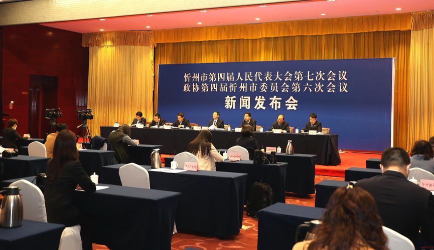 平易近建北京市委举行2021年两会媒体通气会 互联通信 平易近建北京市委举行2021年两会媒体通气会 平易近建北京市委举行2021年两会媒体通气会 互联通信