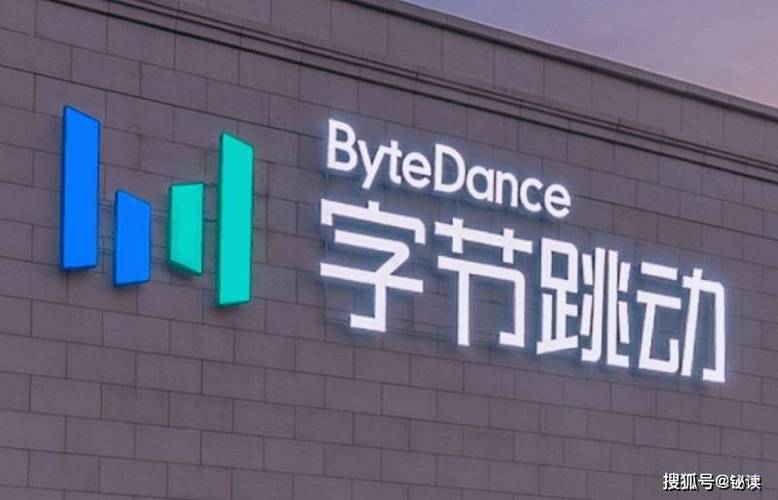 字节跳动旗下AI助手“豆包”上线音乐生成功能 互联通信 字节跳动旗下AI助手“豆包”上线音乐生成功能 字节跳动旗下AI助手“豆包”上线音乐生成功能 互联通信