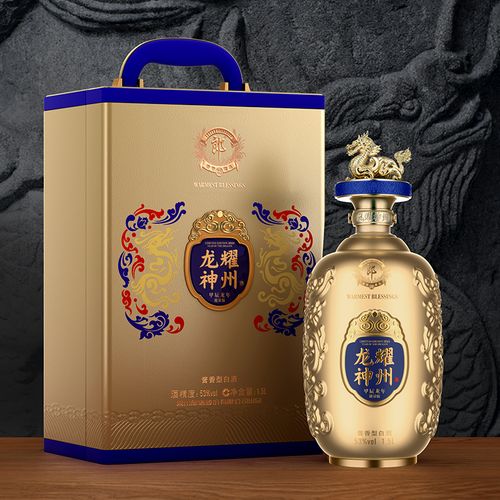 龙耀神州 全球首发!郎酒甲辰龙年生肖纪念酒耀世而来 互联通信 龙耀神州 全球首发!郎酒甲辰龙年生肖纪念酒耀世而来 龙耀神州 全球首发!郎酒甲辰龙年生肖纪念酒耀世而来 互联通信