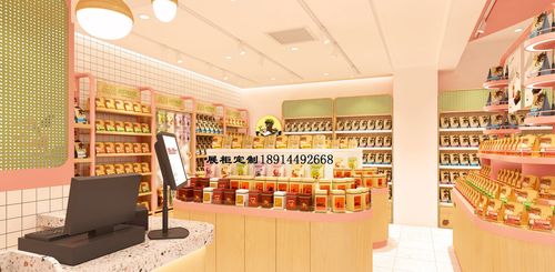 老鼠在展柜旁乱窜网红糕点店报歉 老鼠在展柜旁乱窜网红糕点店报歉 互联通信