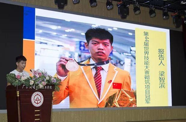 EAFC宣告贝林封面宣传片:这一切都来自于技能 互联通信 EAFC宣告贝林封面宣传片:这一切都来自于技能 EAFC宣告贝林封面宣传片:这一切都来自于技能 互联通信