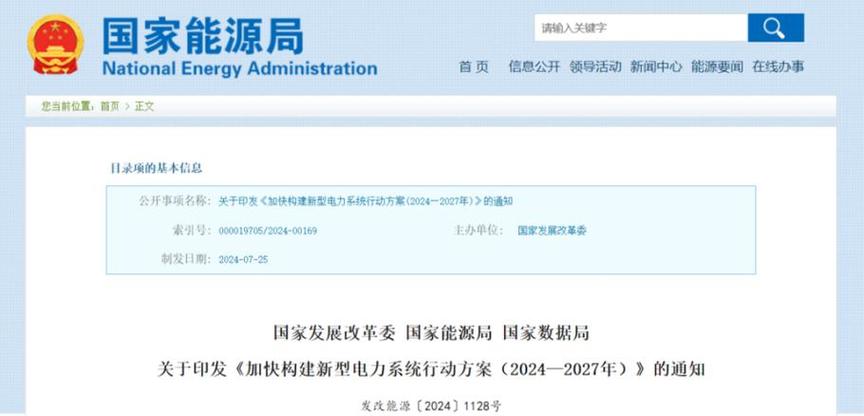 国际消费电子产品博览会引领新风尚人工智能领域公司受关注 智能家居 国际消费电子产品博览会引领新风尚人工智能领域公司受关注 国际消费电子产品博览会引领新风尚人工智能领域公司受关注 智能家居