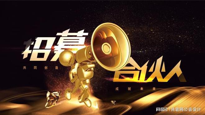 产品线:引流成交的5大年夜关键 智能家居 产品线:引流成交的5大年夜关键 产品线:引流成交的5大年夜关键 智能家居