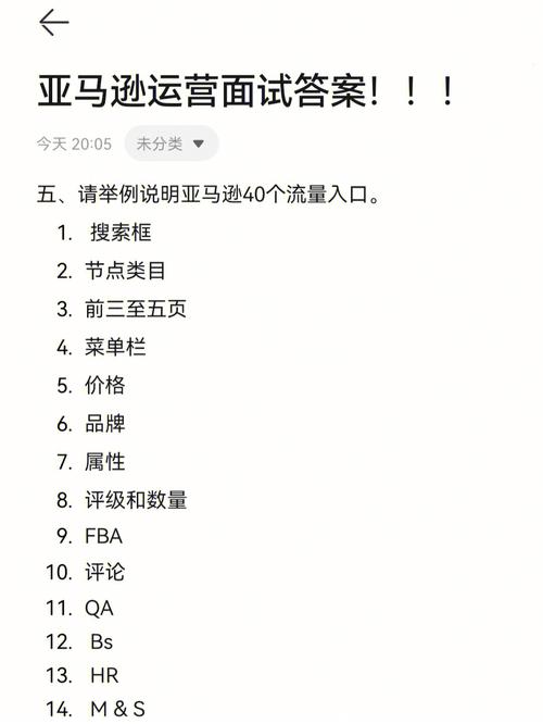 实用!4大年夜电子邮件营销技巧教您提涨亚马逊产品评论数 互联通信 实用!4大年夜电子邮件营销技巧教您提涨亚马逊产品评论数 实用!4大年夜电子邮件营销技巧教您提涨亚马逊产品评论数 互联通信