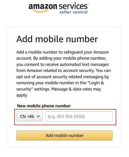 「真伪查询访问」关于Amazon因真伪而终止账号的解决方法和预防方法 智能家居 「真伪查询访问」关于Amazon因真伪而终止账号的解决方法和预防方法 「真伪查询访问」关于Amazon因真伪而终止账号的解决方法和预防方法 智能家居