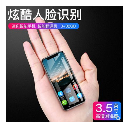 抖音上的那些网红智能产品 你都用过吗? 互联通信 抖音上的那些网红智能产品 你都用过吗? 抖音上的那些网红智能产品 你都用过吗? 互联通信