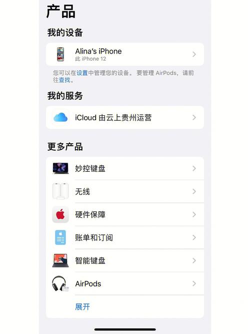 全新苹果手机不到一年送修官方:已过保修期 法院:商家赔3倍 人工智能 全新苹果手机不到一年送修官方:已过保修期 法院:商家赔3倍 全新苹果手机不到一年送修官方:已过保修期 法院:商家赔3倍 人工智能