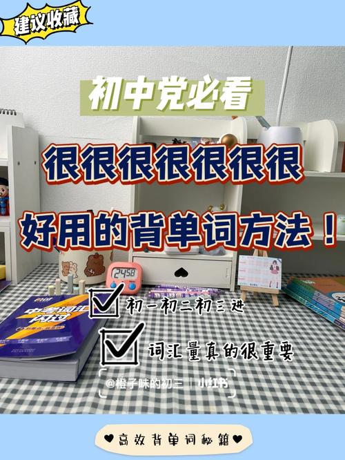 除了看书Kindle竟然还可以背单词!出国党必备的新技能Get✔️ 互联通信 除了看书Kindle竟然还可以背单词!出国党必备的新技能Get✔️ 除了看书Kindle竟然还可以背单词!出国党必备的新技能Get✔️ 互联通信