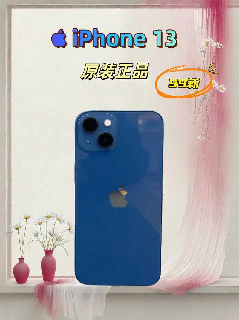 3.88万元起!定制版iPhone 13来了:限量99款 人工智能 3.88万元起!定制版iPhone 13来了:限量99款 3.88万元起!定制版iPhone 13来了:限量99款 人工智能