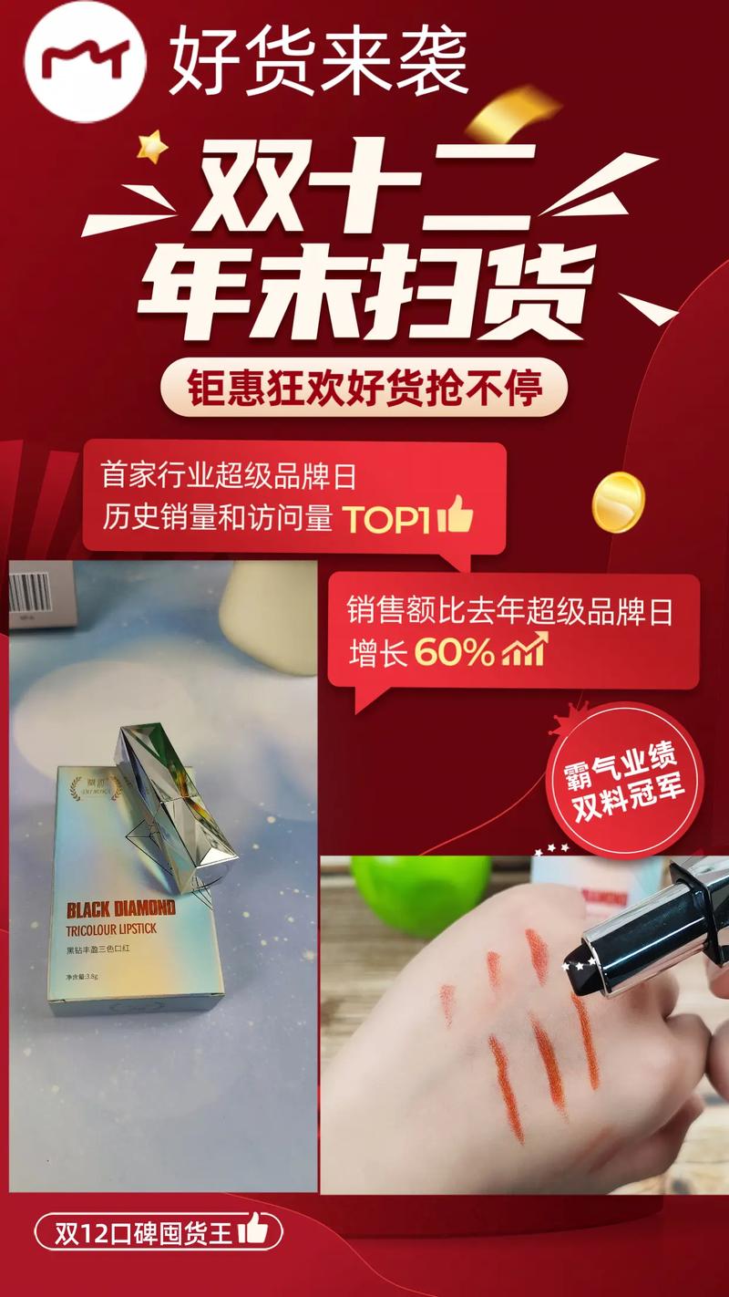 运河好物在沧州来源好货等你来!“抖音”特色产品直播带货节今天14时开启 智能科技 运河好物在沧州来源好货等你来!“抖音”特色产品直播带货节今天14时开启 运河好物在沧州来源好货等你来!“抖音”特色产品直播带货节今天14时开启 智能科技