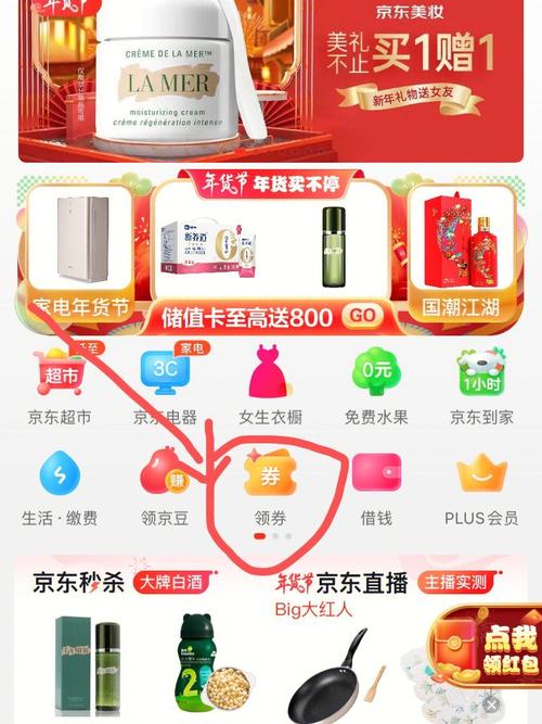 京东运费收取15元过后小件物品还值得买吗? 互联通信 京东运费收取15元过后小件物品还值得买吗? 京东运费收取15元过后小件物品还值得买吗? 互联通信