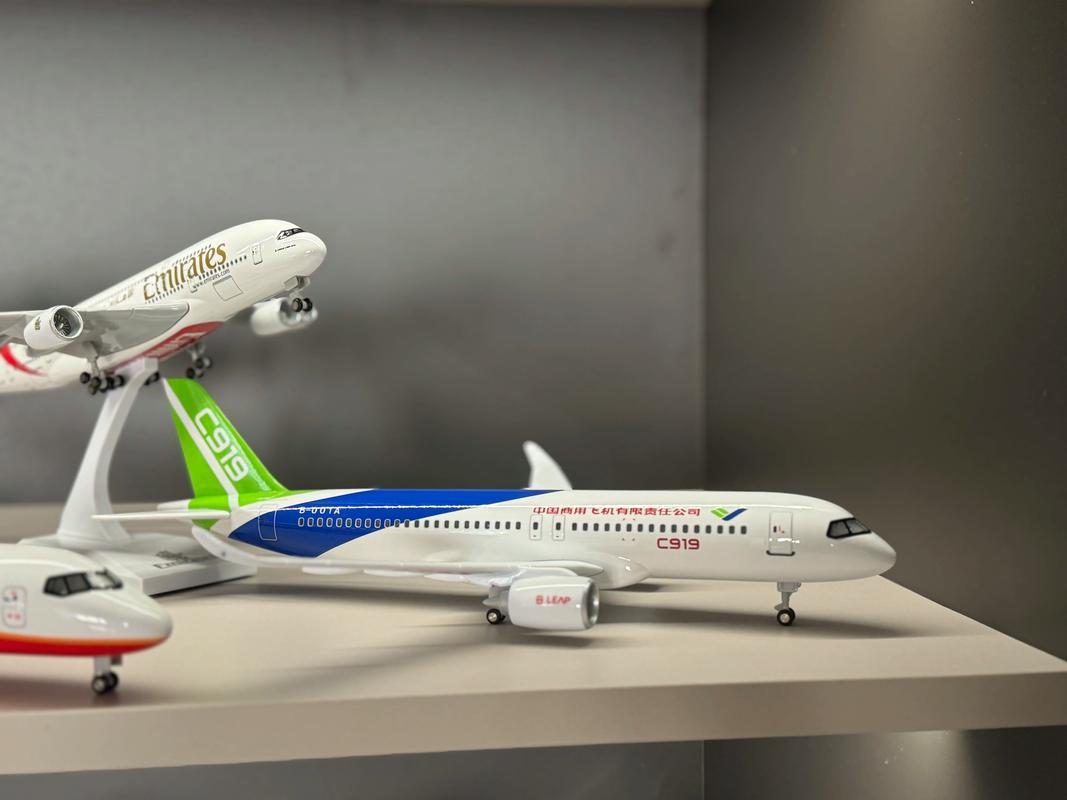 安顺:C919国产大年夜飞机 部分零件安顺制造 人工智能 安顺:C919国产大年夜飞机 部分零件安顺制造 安顺:C919国产大年夜飞机 部分零件安顺制造 人工智能