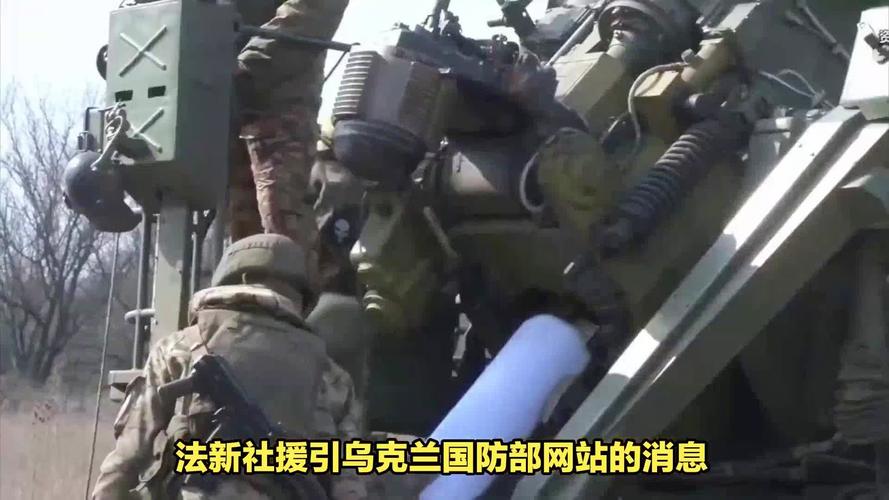 美为乌克兰量身定制武器 快速研发出“鬼魂”无人机 智能科技 美为乌克兰量身定制武器 快速研发出“鬼魂”无人机 美为乌克兰量身定制武器 快速研发出“鬼魂”无人机 智能科技