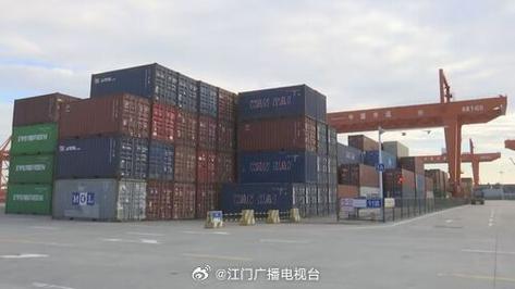 南方日报要闻|上半年江门外贸增长10.7%规模创历史新高 人工智能 南方日报要闻|上半年江门外贸增长10.7%规模创历史新高 南方日报要闻|上半年江门外贸增长10.7%规模创历史新高 人工智能