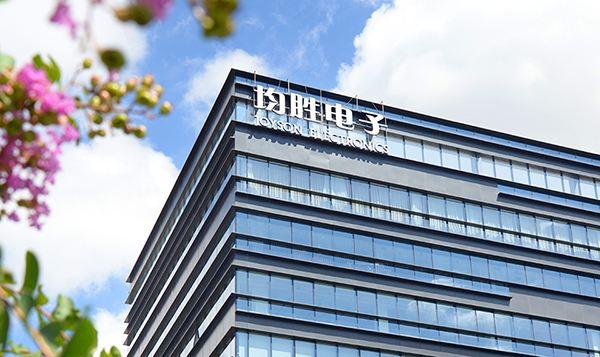 均胜电子回应日本工厂安然带机能数据失落实事宜 智能科技 均胜电子回应日本工厂安然带机能数据失落实事宜 均胜电子回应日本工厂安然带机能数据失落实事宜 智能科技