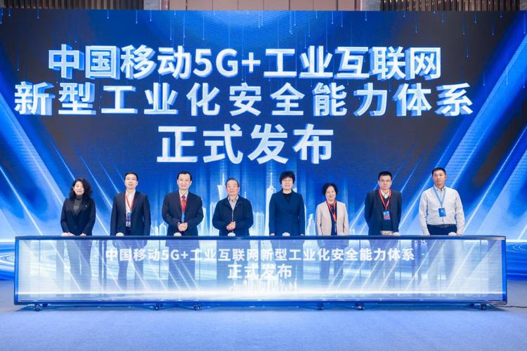 中移(上海)信息通信科技有限公司产品总监邹华出席汽车家昔时夜会 智能家居 中移(上海)信息通信科技有限公司产品总监邹华出席汽车家昔时夜会 中移(上海)信息通信科技有限公司产品总监邹华出席汽车家昔时夜会 智能家居