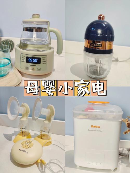 当了妈才解锁的6款母婴小家电好用到我和娃天天都离不开! 智能科技 当了妈才解锁的6款母婴小家电好用到我和娃天天都离不开! 当了妈才解锁的6款母婴小家电好用到我和娃天天都离不开! 智能科技
