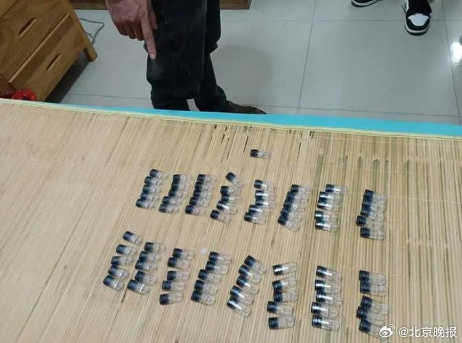 黉舍门口疑似卖果味电子烟?且很多同学买吸了有飘飘欲仙的觉得 人工智能 黉舍门口疑似卖果味电子烟?且很多同学买吸了有飘飘欲仙的觉得 黉舍门口疑似卖果味电子烟?且很多同学买吸了有飘飘欲仙的觉得 人工智能