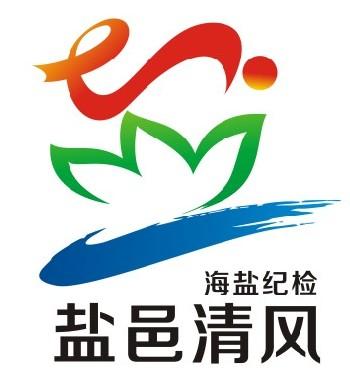 无需公证委托 成都邑推出不动产典质挂号网上直办 智能科技 无需公证委托 成都邑推出不动产典质挂号网上直办 无需公证委托 成都邑推出不动产典质挂号网上直办 智能科技