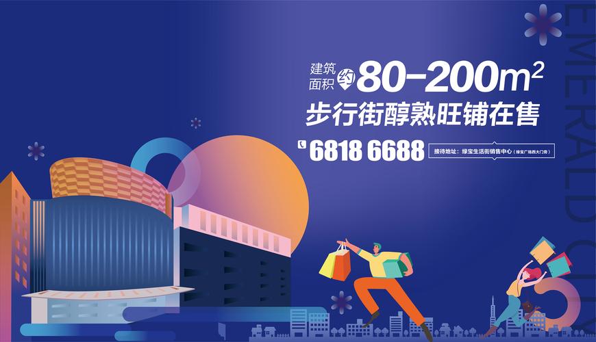 创意满满的地铁广告 总有你喜好的一款 互联通信 创意满满的地铁广告 总有你喜好的一款 创意满满的地铁广告 总有你喜好的一款 互联通信