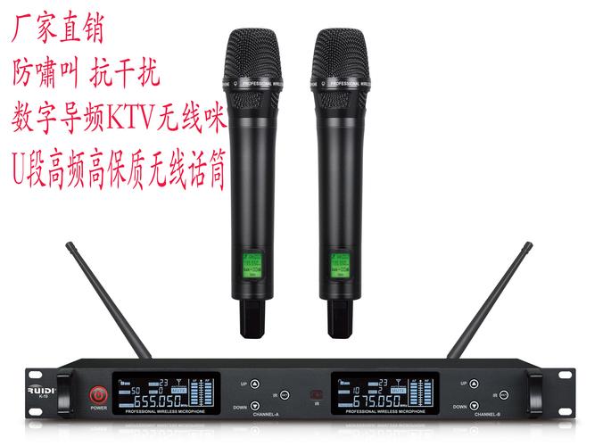 详解全数字无线麦克风K歌模组S62KTV-X系列 人工智能 详解全数字无线麦克风K歌模组S62KTV-X系列 详解全数字无线麦克风K歌模组S62KTV-X系列 人工智能