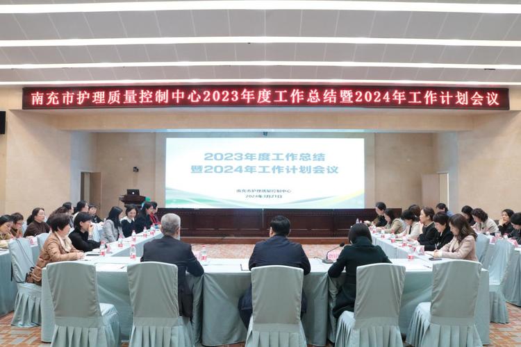 线上举办“2024细胞治疗产品分娩工艺优化及合规制备与质控要点专题培训班”的通知 智能家居 线上举办“2024细胞治疗产品分娩工艺优化及合规制备与质控要点专题培训班”的通知 线上举办“2024细胞治疗产品分娩工艺优化及合规制备与质控要点专题培训班”的通知 智能家居