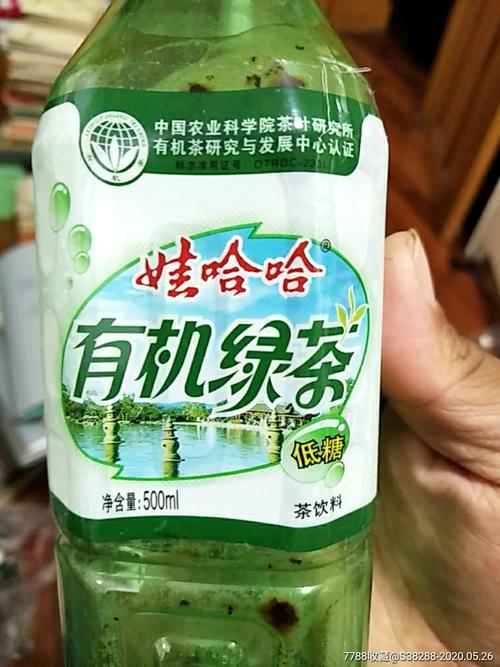 肇东农民轻点鼠标绿色有机产品“卖”全国 智能科技 肇东农民轻点鼠标绿色有机产品“卖”全国 肇东农民轻点鼠标绿色有机产品“卖”全国 智能科技