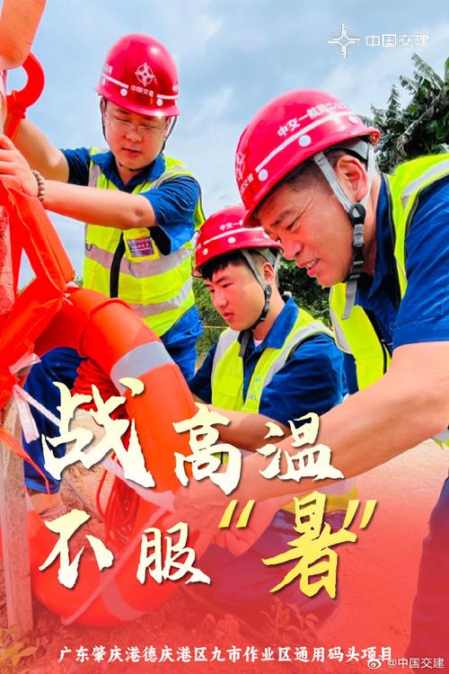 战高温、斗炎夏 益阳高新区大年夜力推进重点项目培植 智能家居 战高温、斗炎夏 益阳高新区大年夜力推进重点项目培植 战高温、斗炎夏 益阳高新区大年夜力推进重点项目培植 智能家居