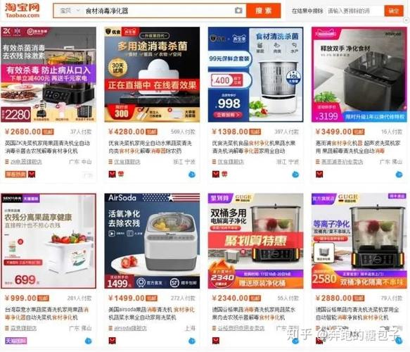 分享10个冷门暴利产品小白去做也随意马虎上手 互联通信 分享10个冷门暴利产品小白去做也随意马虎上手 分享10个冷门暴利产品小白去做也随意马虎上手 互联通信