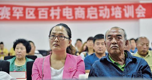 赛罕区:“聪慧”电商点亮庶平易近生活! 人工智能 赛罕区:“聪慧”电商点亮庶平易近生活! 赛罕区:“聪慧”电商点亮庶平易近生活! 人工智能