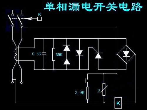 家庭电路故障:短路断路过载漏电故障现象及维修方法! 智能家居 家庭电路故障:短路断路过载漏电故障现象及维修方法! 家庭电路故障:短路断路过载漏电故障现象及维修方法! 智能家居