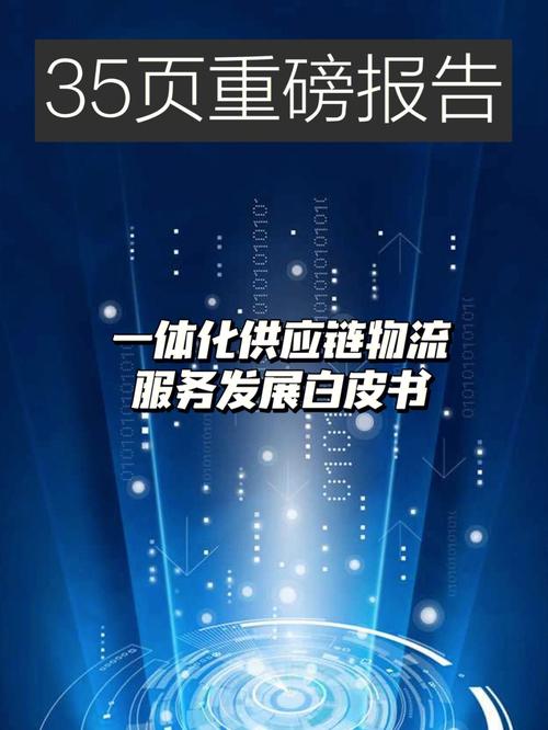 一文教你若何编写产品提示案牍 互联通信 一文教你若何编写产品提示案牍 一文教你若何编写产品提示案牍 互联通信