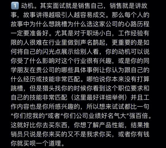 岁尾给引诱送了2张购物卡,引诱回答“不需要”职场小白慌了 智能家居 岁尾给引诱送了2张购物卡,引诱回答“不需要”职场小白慌了 岁尾给引诱送了2张购物卡,引诱回答“不需要”职场小白慌了 智能家居