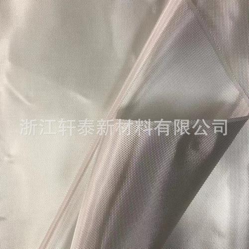 光远新材申请电子级玻璃纤维布外面处理剂及其制备方法专利有效提升玻璃纤维布的耐热性和浸润性 智能科技 光远新材申请电子级玻璃纤维布外面处理剂及其制备方法专利有效提升玻璃纤维布的耐热性和浸润性 光远新材申请电子级玻璃纤维布外面处理剂及其制备方法专利有效提升玻璃纤维布的耐热性和浸润性 智能科技
