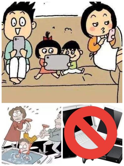 情形部发倡议:为了情形不要跟风买换代快的电子产品 人工智能 情形部发倡议:为了情形不要跟风买换代快的电子产品 情形部发倡议:为了情形不要跟风买换代快的电子产品 人工智能