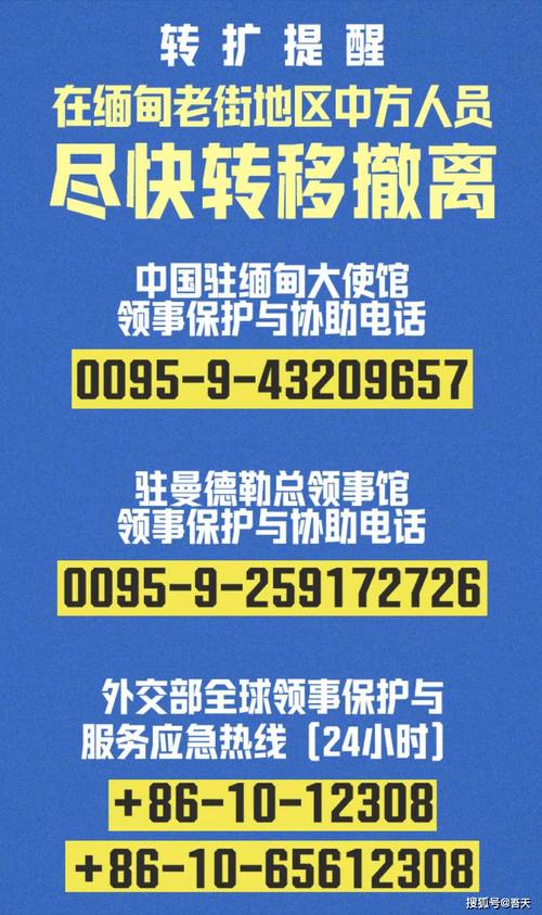 中缅跨境快递营业日均打破1万件 缅甸青年为何爱网购中国货 智能科技 中缅跨境快递营业日均打破1万件 缅甸青年为何爱网购中国货 中缅跨境快递营业日均打破1万件 缅甸青年为何爱网购中国货 智能科技